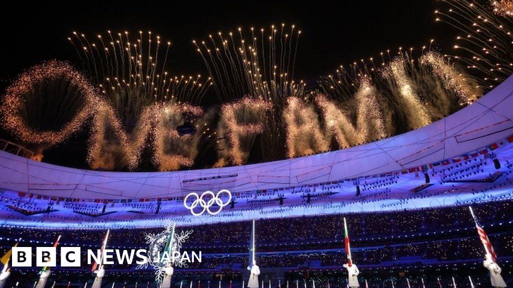 冬季長野オリンピック　大回転ポール旗 冬季長野オリンピック 大回転ポール旗