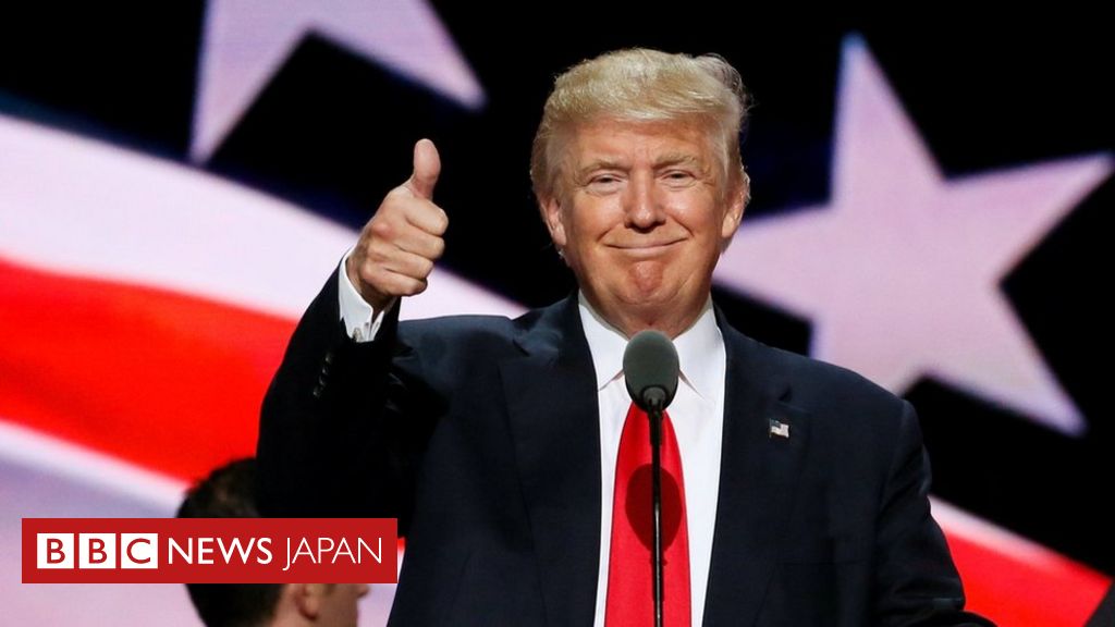 米大統領選2016】ドナルド・トランプ――アメリカン・ドリームを