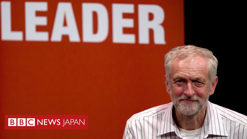 今こそみんなのための経済を！ コービンが率いた英国労働党の