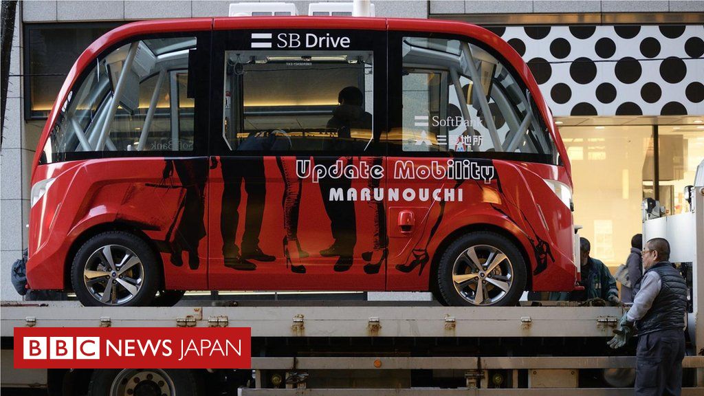 ジャパン 高齢ドライバーの増加 日本の取り組みは cニュース