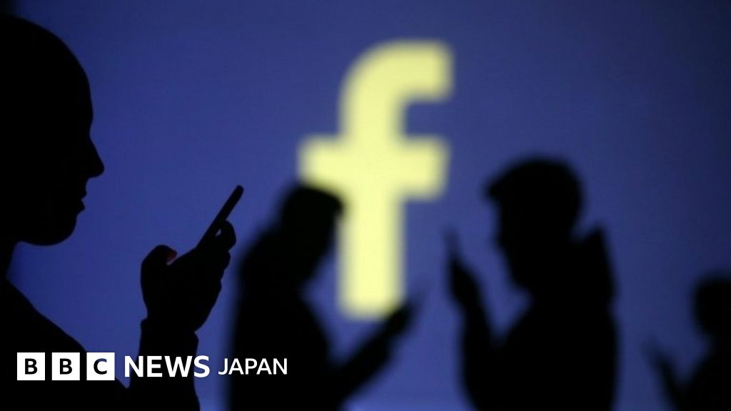 ケンブリッジ・アナリティカ廃業へ フェイスブックデータ不正収集疑惑で BBCニュース