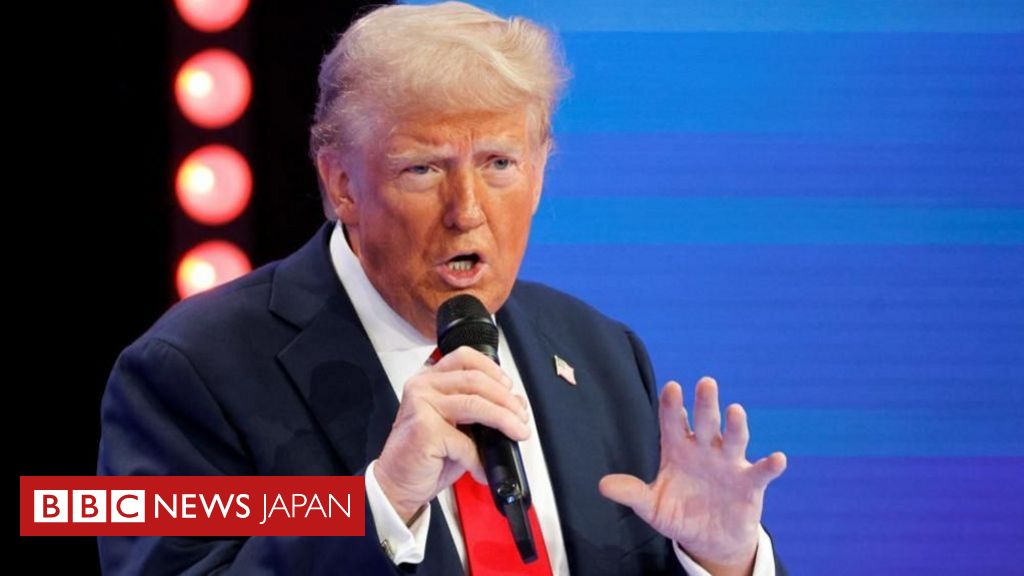 米大統領選2024】 トランプ前大統領、議会襲撃の1月6日は「愛の日」だったと - BBCニュース