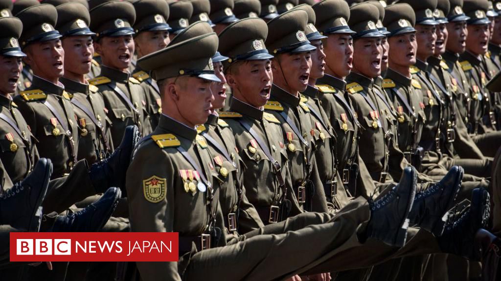 北朝鮮兵のロシアからの即時撤収、韓国が要求 駐韓ロシア大使を呼び出し - BBCニュース