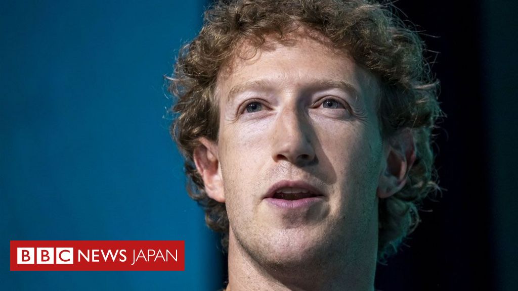 フェイスブックとインスタグラムのファクトチェックを廃止、米メタが発表 - BBCニュース