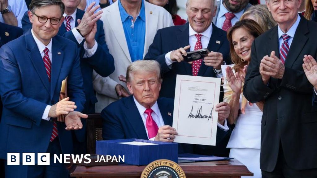 BBC.comのニュース記事「トランプ氏、「大きくて美しい」減税法案に署名し成立」の画像