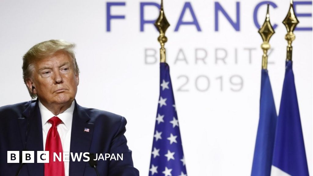 来年のサミットは私のリゾートで」 トランプ大統領が提案 - BBCニュース