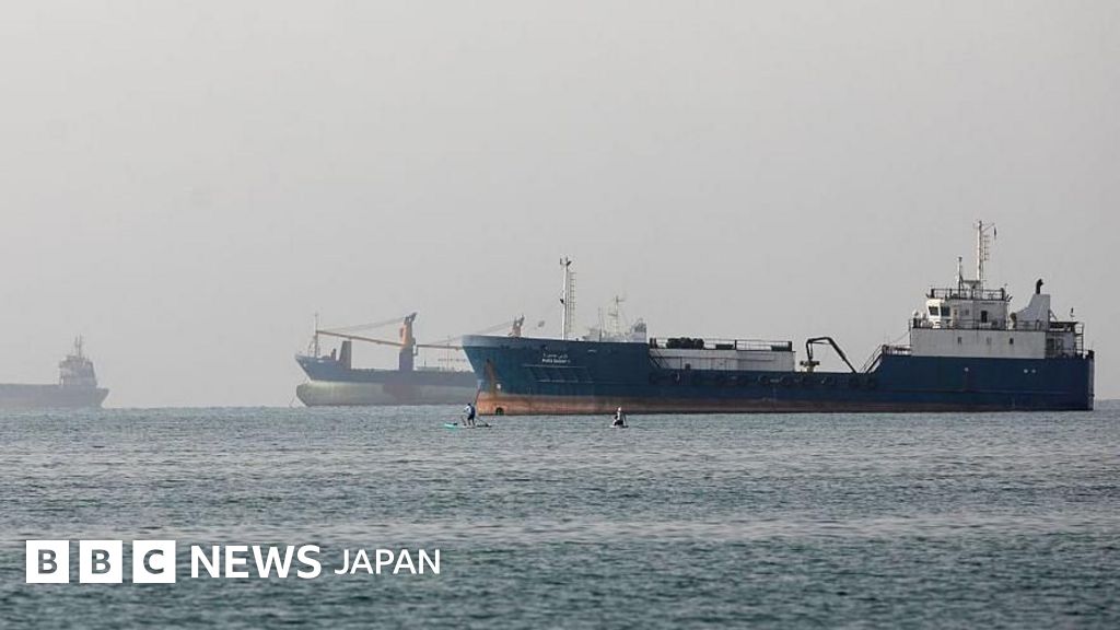 BBCニュース - イラン、アメリカの空爆を非難　停戦合意への「重大な違反」と