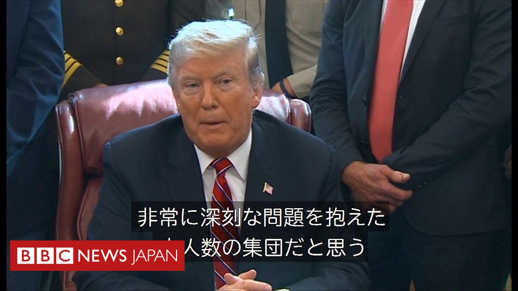 トランプ氏、白人国粋主義は脅威ではないと ニュージーランド銃撃受け Bbcニュース