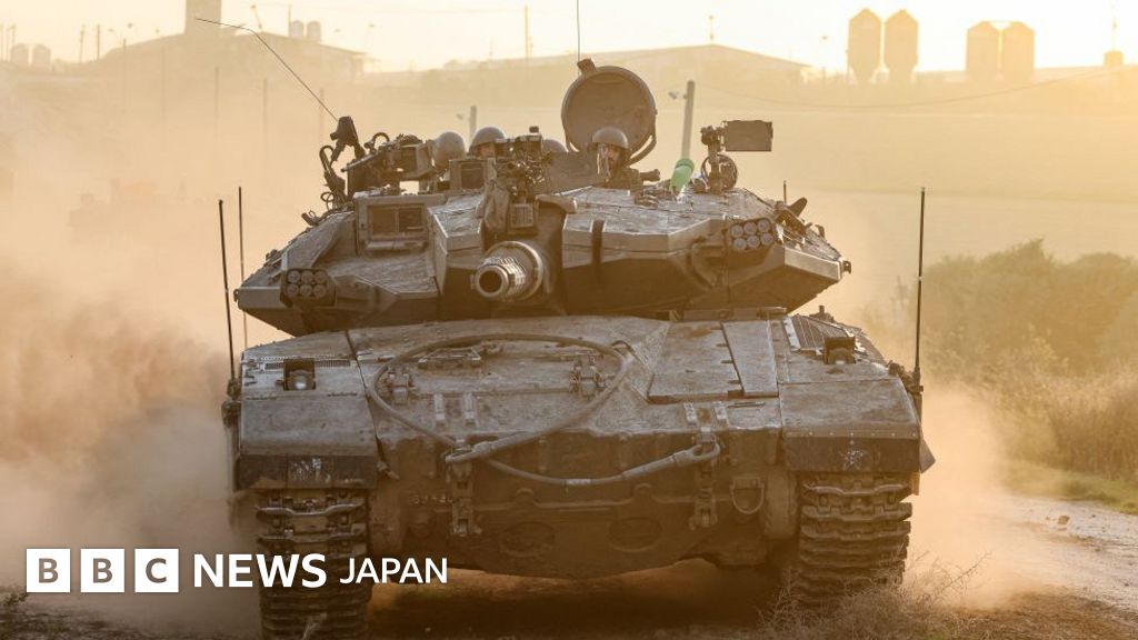 レア　本物　イスラエル軍　コイン _131913681_gettyimages-