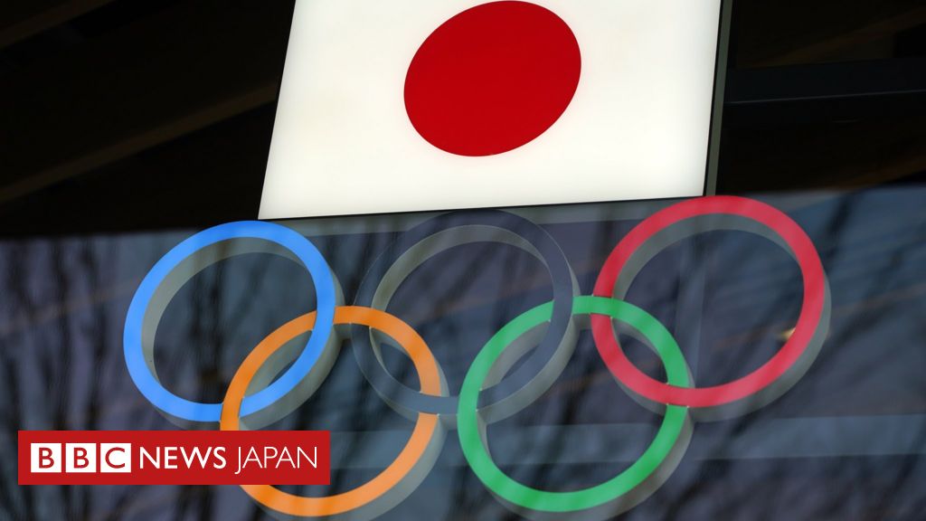 東京五輪、「無観客開催の可能性も」 イギリスのIOC委員が発言 - BBC 