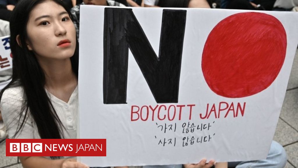 日本と韓国 なぜ争いが続く 癒えない古傷 cニュース