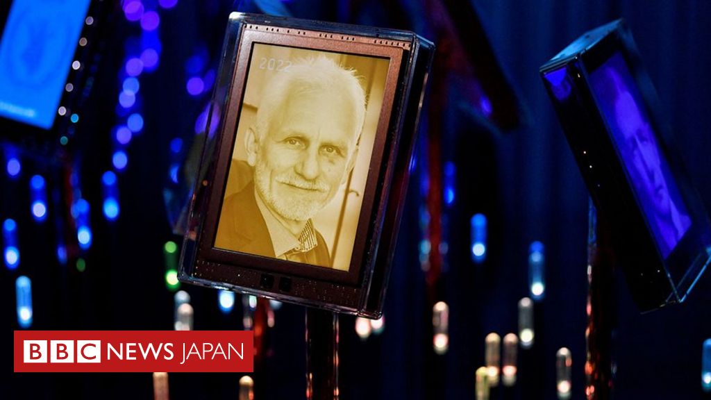 ノーベル平和賞はベラルーシの人権活動家、ウクライナとロシアの人権団体に BBCニュース