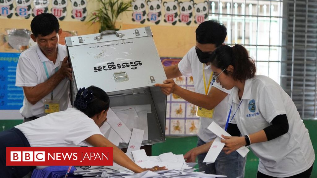 カンボジア総選挙、与党が圧勝の見通し 首相は近く長男に権力