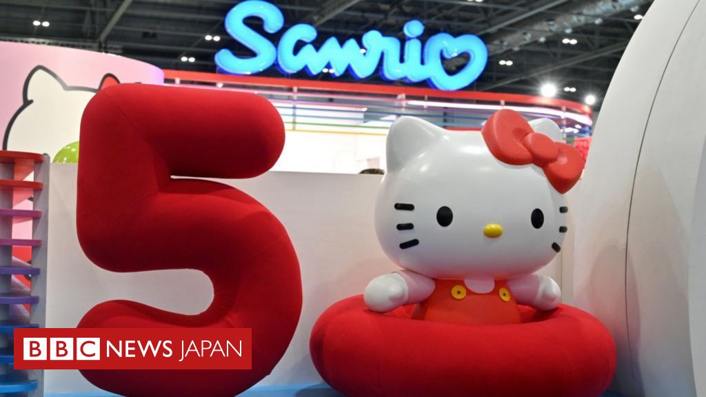 ハローキティ誕生50周年、日本最年少の上場企業社長が挑んだ変革 - BBCニュース