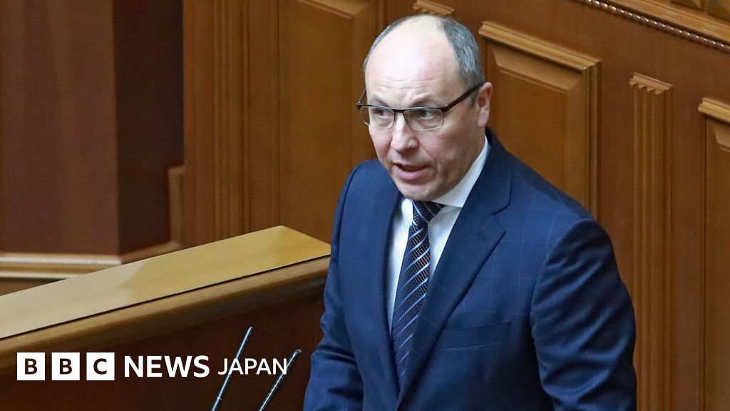 BBC.comのニュース記事「ウクライナ議会の元議長が射殺される、容疑者拘束と大統領が発表」の画像