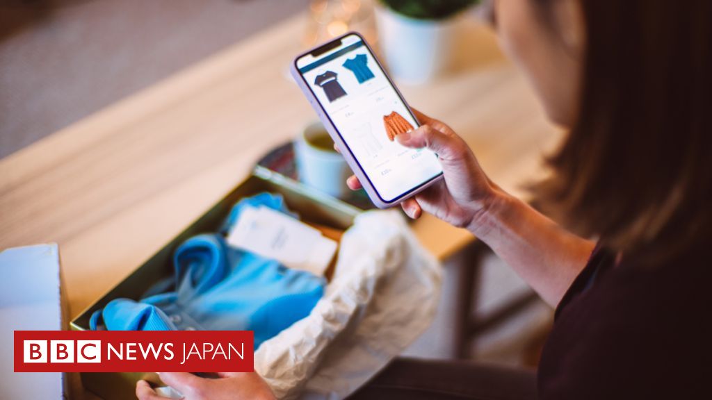 アメリカ郵便公社、中国大陸と香港からの小包受け入れを再開