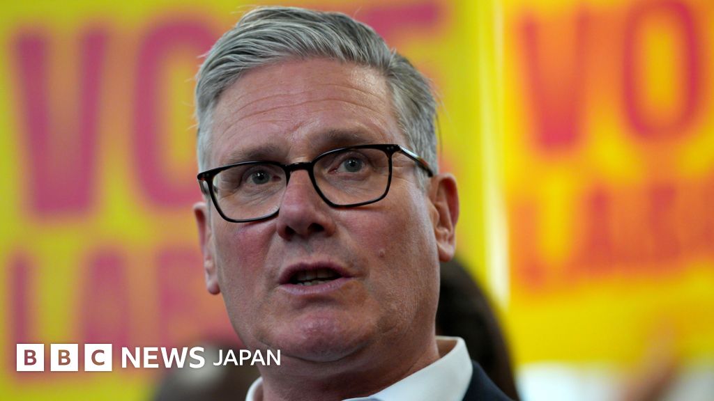 BBCニュース - スターマー英首相、国の課題に「より大胆な対策」講じる考え　指導力への批判強まる中