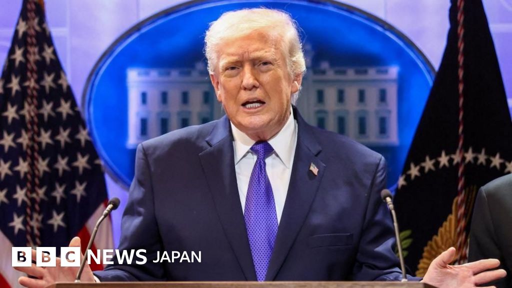 トランプ氏、全世界対象の10％追加関税を発動 米最高裁の関税措置