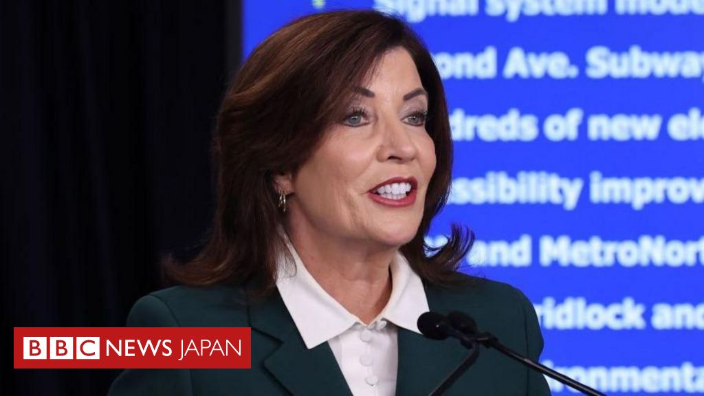 ニューヨーク市が「渋滞税」導入へ、米都市で初　トランプ次期大統領は反対 - BBCニュース