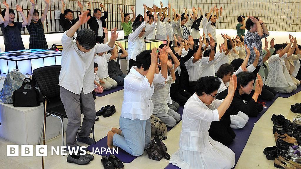 旧統一教会の解散を命令 東京地裁 - BBCニュース