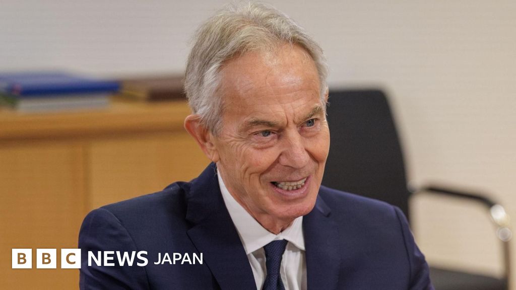 ガザの戦後は……暫定行政機構のトップ候補にブレア元英首相の名前 - BBCニュース