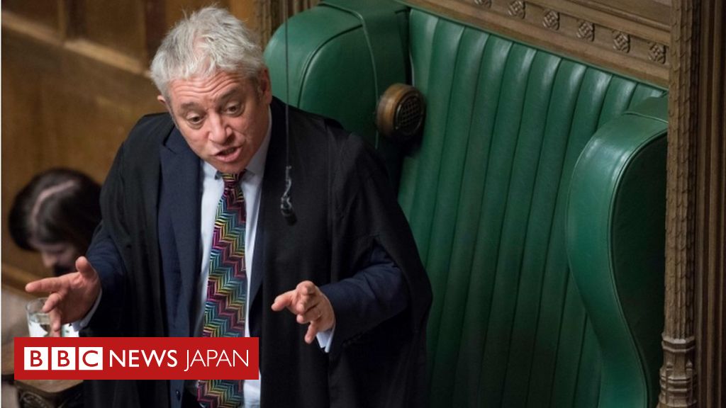 英政府 下院議長に爵位与えない方針か ブレグジットめぐる采配に反発 cニュース