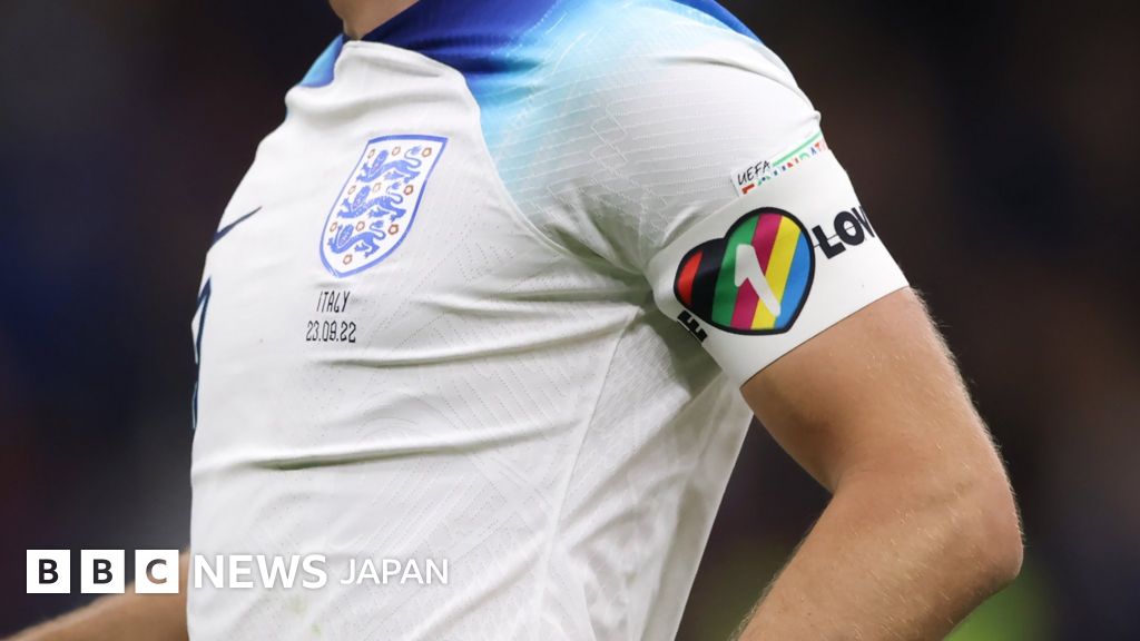実使用UEFAヨーロッパキャプテンバンド直筆サイン入りイタリア代表　フランス代表 2022年サッカーW杯】 多様性を象徴の「OneLove」腕章、欧州