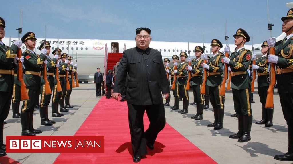 列車、船、飛行機 金正恩氏はどのように旅しているのか - BBCニュース