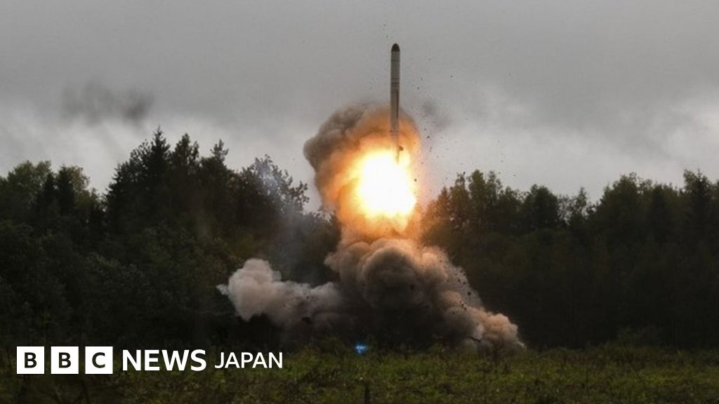 弾道弾迎撃ミサイル制限条約