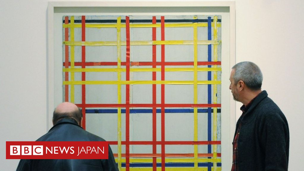 抽象画家モンドリアンの作品、75年間逆さまに展示か - BBCニュース