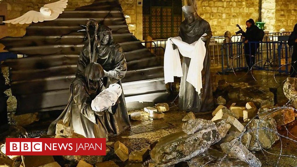 聖誕教会モザイク画、クリスマスを前に輝き取り戻す ベツレヘム