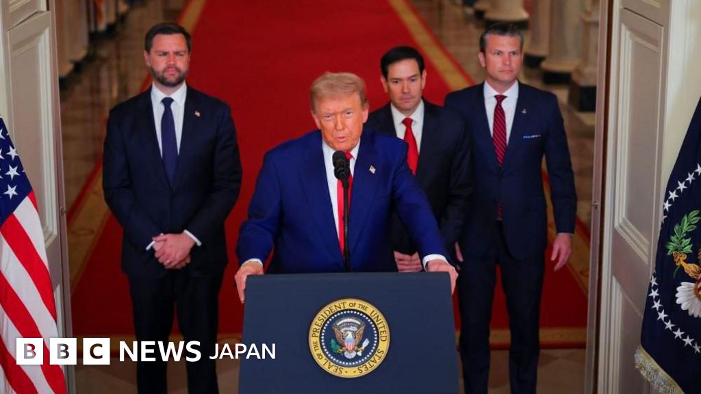 トランプ氏、米軍がイランの核施設3カ所を爆撃し破壊と発表 フォルド トランプ氏、米軍がイランの核施設3カ所を爆撃し破壊と発表 フォルド