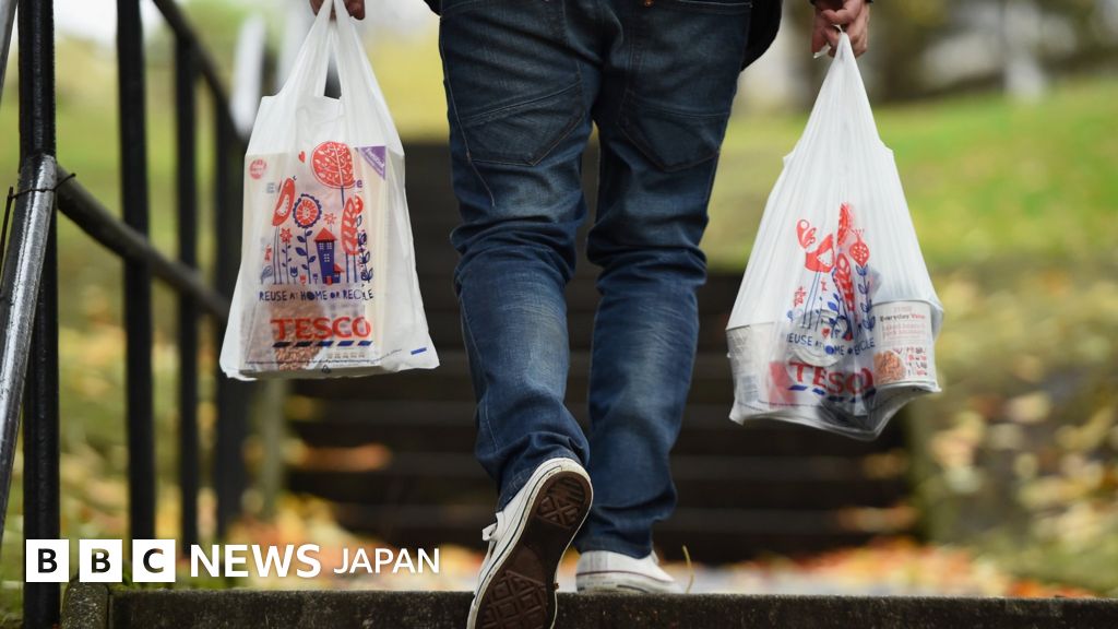 入手不可能！Arsenalの旧・新クレスト 商品ビニール袋 入手不可能