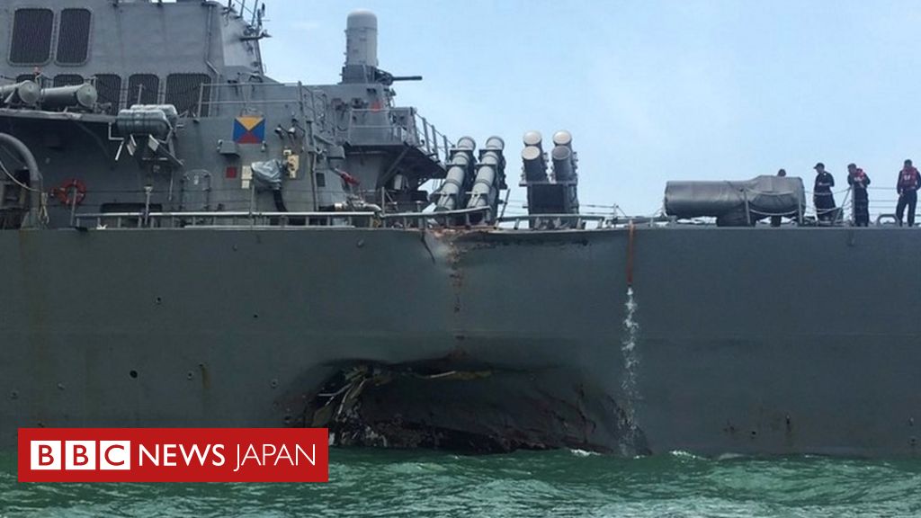 米駆逐艦 タンカーと衝突 乗員10人不明 シンガポール沖 cニュース
