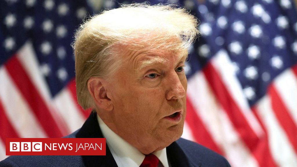 トランプ氏の大統領免責特権を認めず 米連邦控訴裁 Bbcニュース