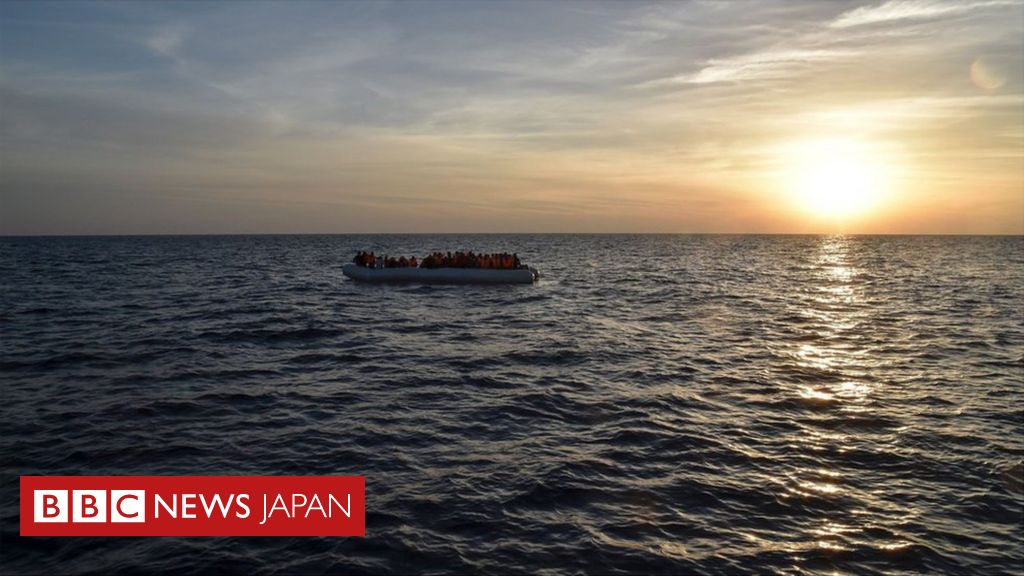 リビア沖で移民らのボート沈没 子ども含む45人死亡 国連 cニュース