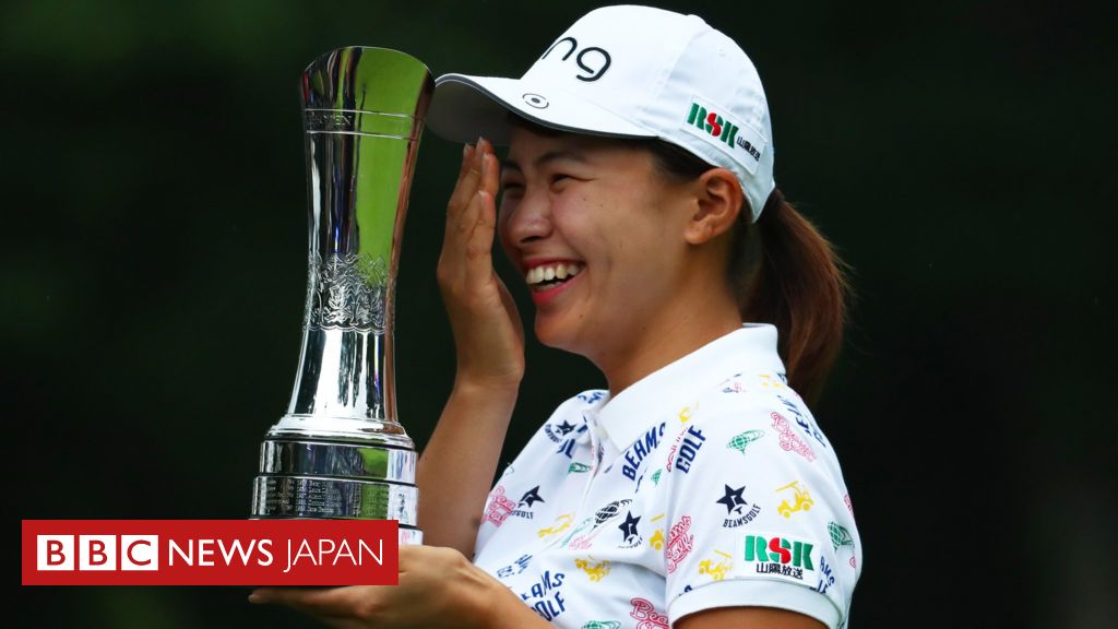 渋野日向子 全英女子ゴルフ優勝 日本勢42年ぶりのメジャー制覇 cニュース