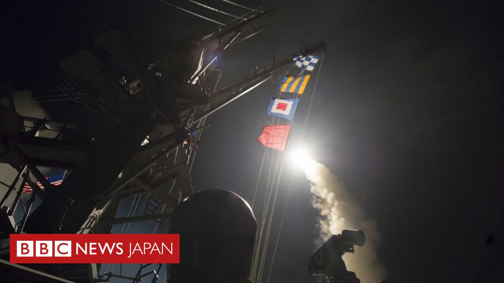 米軍 シリアへミサイル攻撃 サリン 使った 化学攻撃 に反応 Bbcニュース