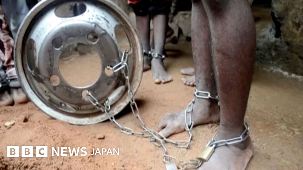 ナイジェリアの「拷問の家」から500人を救出、被害者が虐待語る - BBCニュース
