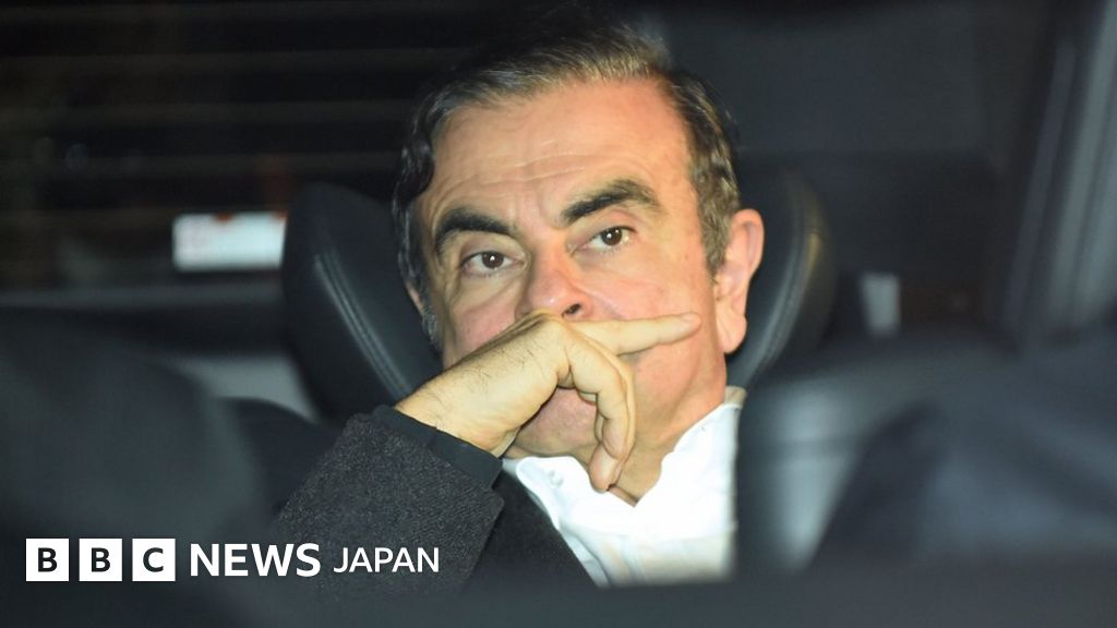 日産 ゴーン前会長を取締役から解任 株主総会で Bbcニュース