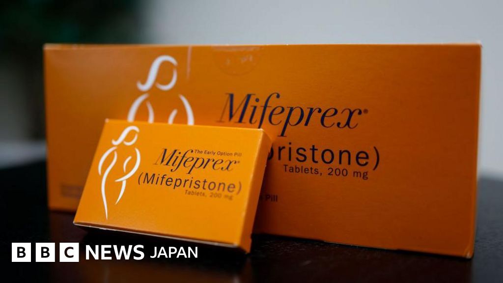 BBCニュース - 米最高裁、経口中絶薬の郵送処方を当面容認