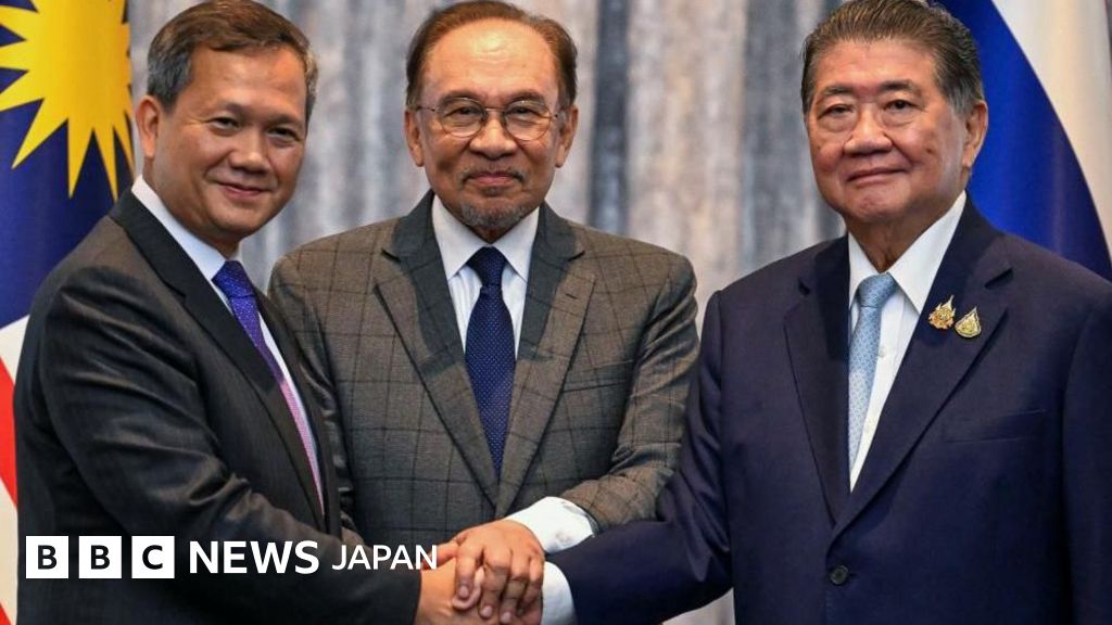 BBC.comのニュース記事「タイとカンボジアが即時停戦で合意 マレーシアで協議、トランプ氏も関与」の画像