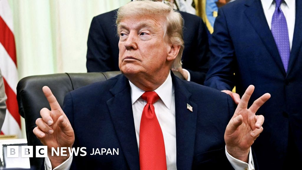 トランプ氏、暗号資産で1600億円超の収入 大統領復帰1年目 - BBCニュース