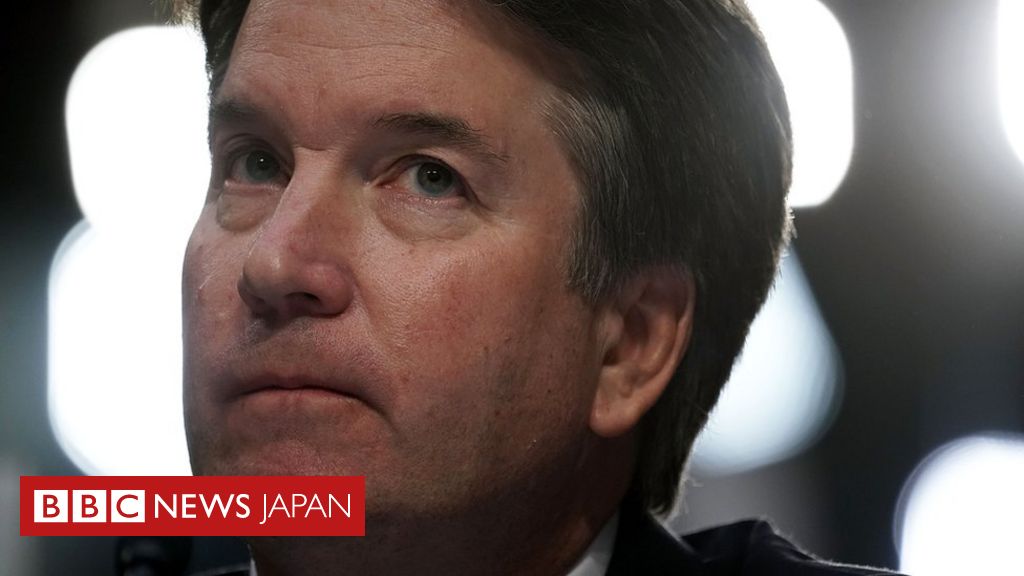 米最高裁判事候補に新たな性暴力疑惑 大学時代に露出か BBCニュース