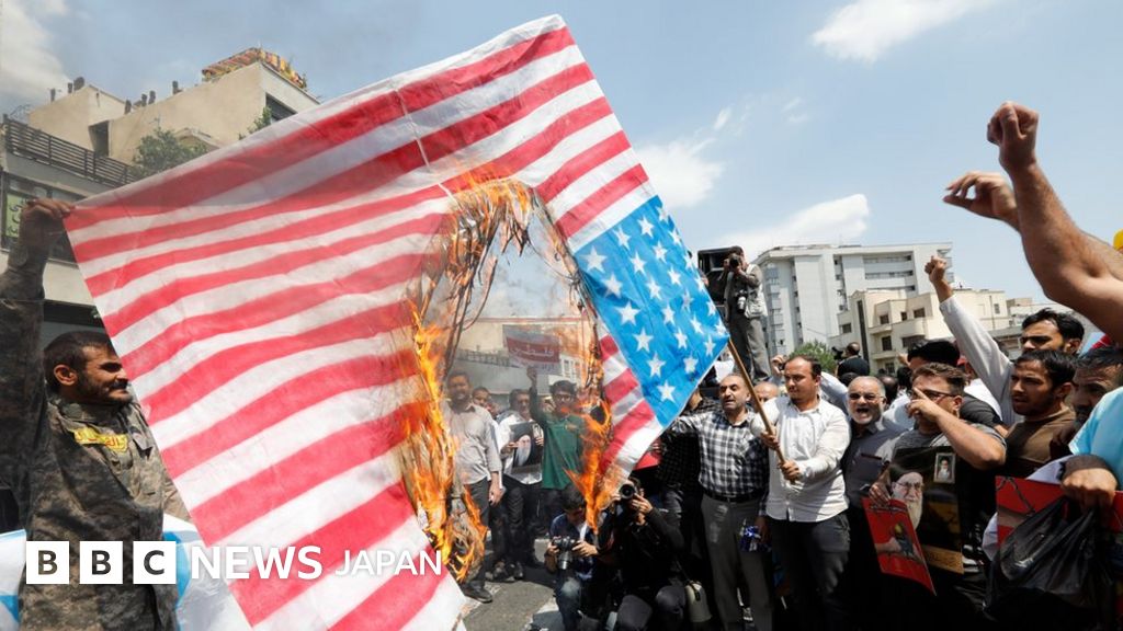 米、イランに「史上最強の制裁」 イラン強く反発 BBCニュース