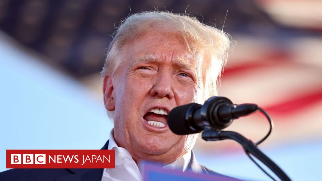 トランプ氏の召喚を決議 米議会襲撃事件の下院特別委 Bbcニュース