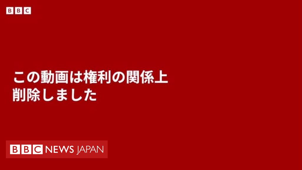 トランプ前米大統領銃撃の容疑者の映像 屋根の上で腹ばいに Bbcニュース