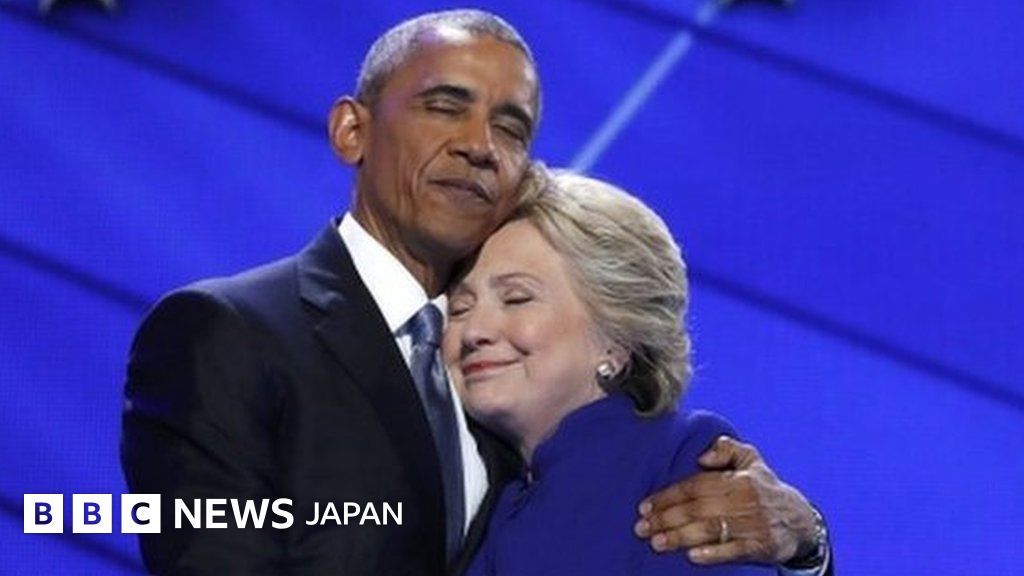 ビル・クリントン アメリカ大統領選挙 マニフェスト ビル・クリントン アメリカ大統領選挙 マニフェスト