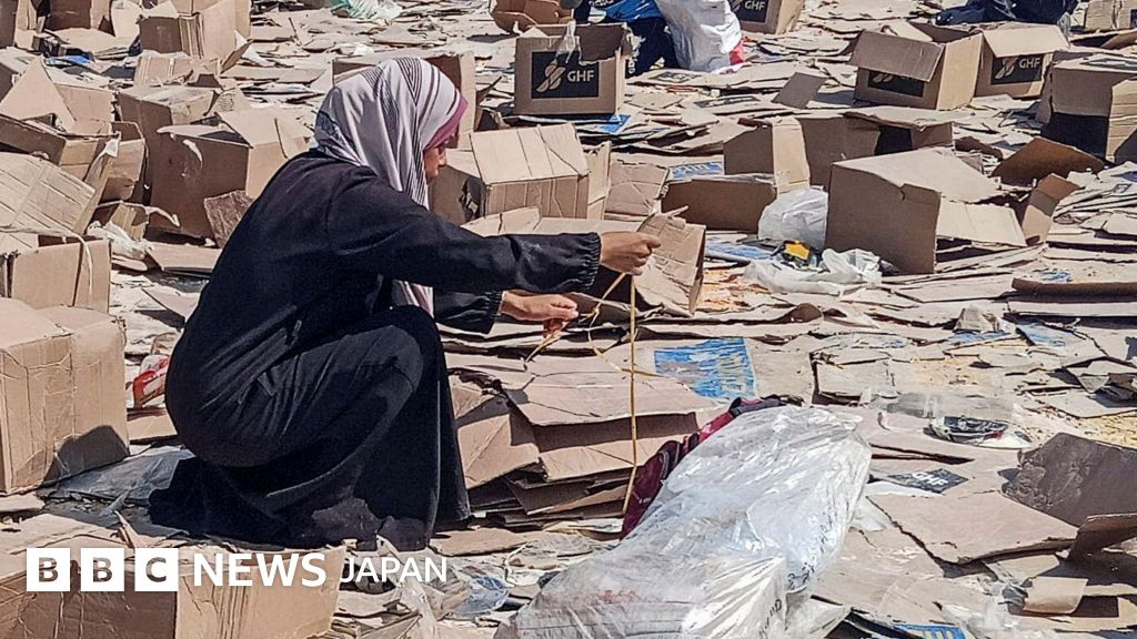 イスラエル軍が援助センター近くで発砲、4人死亡とガザの医療関係者ら - BBCニュース