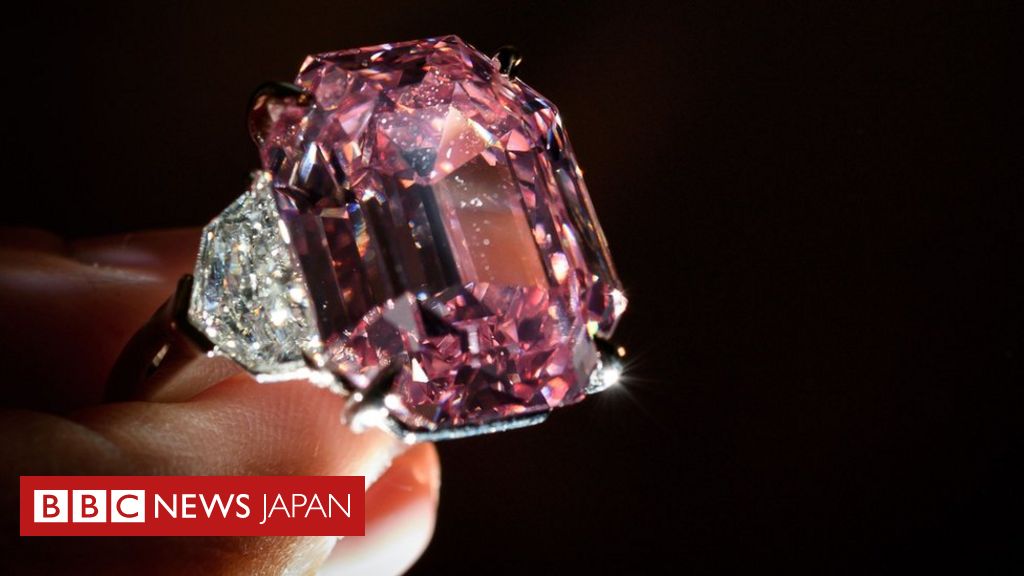 ピンク レガシー ダイヤ 世界最高額で落札 cニュース